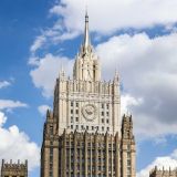 В МИД России назвали неприемлемым употребление среднего рода для человека