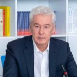 Собянин объявил о мерах поддержки пищевой промышленности Москвы