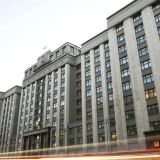 Дума признала участников спецоперации на Украине ветеранами боевых действий