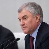 Володин припомнил Западу бомбардировки Югославии