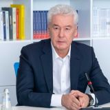 Собянин представил план мероприятий по стабилизации экономической ситуации