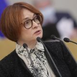 Что произойдет с экономикой России в условиях санкций: объяснила Набиуллина