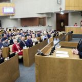 Набиуллина сохранила пост главы ЦБ