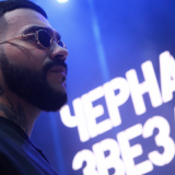 Психолог бьет тревогу: Тимати шокировал методами воспитания сына