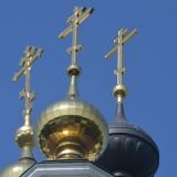 Юрьев день: Приметы и традиции 6 мая