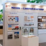 Собянин подвел промежуточные итоги работы проекта 