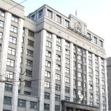 В Госдуме отменили ряд антиковидных ограничений