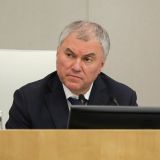 Володин сообщил об отмене атиковидных ограничений в Госдуме