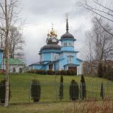 Отдание Пасхи: церковный праздник 1 июня по православному календарю