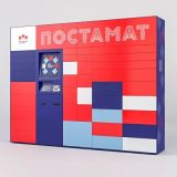 В Москве появится сеть городских постаматов