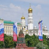 Собянин пригласил москвичей и гостей столицы отпраздновать День России на городских площадках