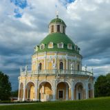 Никифоров день или Вьюн зеленый: что нельзя делать 15 июня