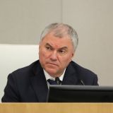 Володин призвал запретить пропаганду нетрадиционных ценностей