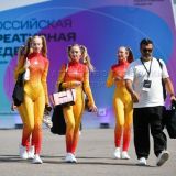 Время возможностей: какое будущее ждет российскую креативную отрасль
