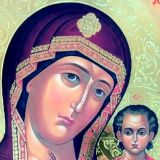 Казанская икона Божией Матери: церковный праздник 21 июля по православному календарю