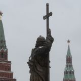 День крещения Руси: что нельзя делать 28 июля по церковному календарю