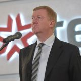 Отравили? После госпитализации комнату Чубайса проверили специалисты химзащиты