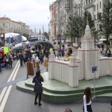 Активные граждане выбрали программу ко Дню города