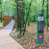 На ВДНХ появился экомаршрут с животными редких видов