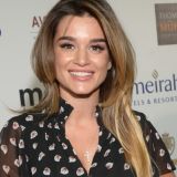 В Сети появились слухи об уходе Бородиной из 