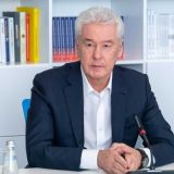 Собянин: Москва продолжит реализовывать экономические меры поддержки