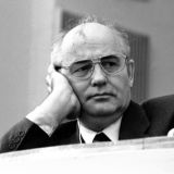 СМИ перечислили имущество покойного Михаила Горбачева