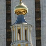 Усекновение главы Пророка, Предтечи и Крестителя Господня Иоанна: что нельзя делать 11 сентября