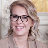 Стилист раскритиковала платье Ксении Собчак