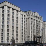 Госдума одобрила дистанционную продажу рецептурных препаратов