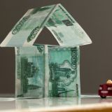 Предлагают ипотеку под 0,1% годовых: верить или нет?