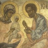 День праведных Иоакима и Анны: православный праздник 22 сентября