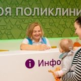 Новая поликлиника на Уржумской улице откроется в начале 2023 года