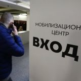 Префектуры Москвы начали разносить отзывы аннулированных после проверки повесток