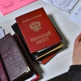 Компаниям грозит приостановка деятельности за несоблюдение закона о частичной мобилизации