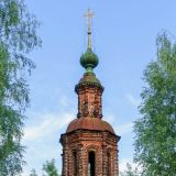 День Кондара и Ипата: какой праздник отмечается 4 октября 