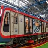 Электродепо 