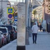 Собянин заявил о сохранении обычного режима жизни города