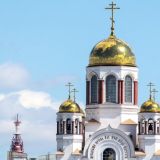 Луковый день: Что нельзя делать 31 октября?