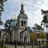 Лонгин Сотник: что нельзя делать в праздник 29 октября