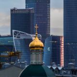 Артемьев день: православный праздник 2 ноября