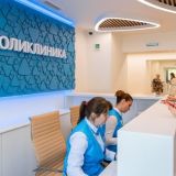 Москва направит почти 900 млрд рублей на программу 