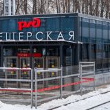 Станция Мещерская будущего МЦД-4 стала современным пригородным вокзалом