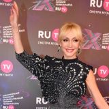 Орбакайте помахала ручкой россиянам