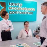 Москва увеличивает расходы на поддержку старшего поколения и семей с детьми