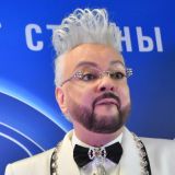 Объявлено о громком уходе снявшего маску Филиппа Киркорова 