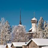 День Федула Зимнего: что нельзя делать 5 января