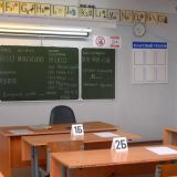 Расписание ЕГЭ на 2023 год официально утверждено