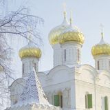 Собор Пресвятой Богородицы: церковный праздник 8 января