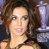 Муж Седоковой поделился пикантной фотографией