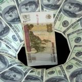 Курс доллара впервые с 11 мая перешел границу 70 рублей